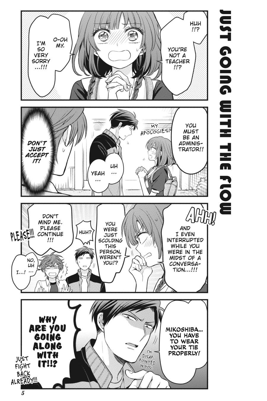 Monthly Girls' Nozaki-kun Chapter 99 - Page 6