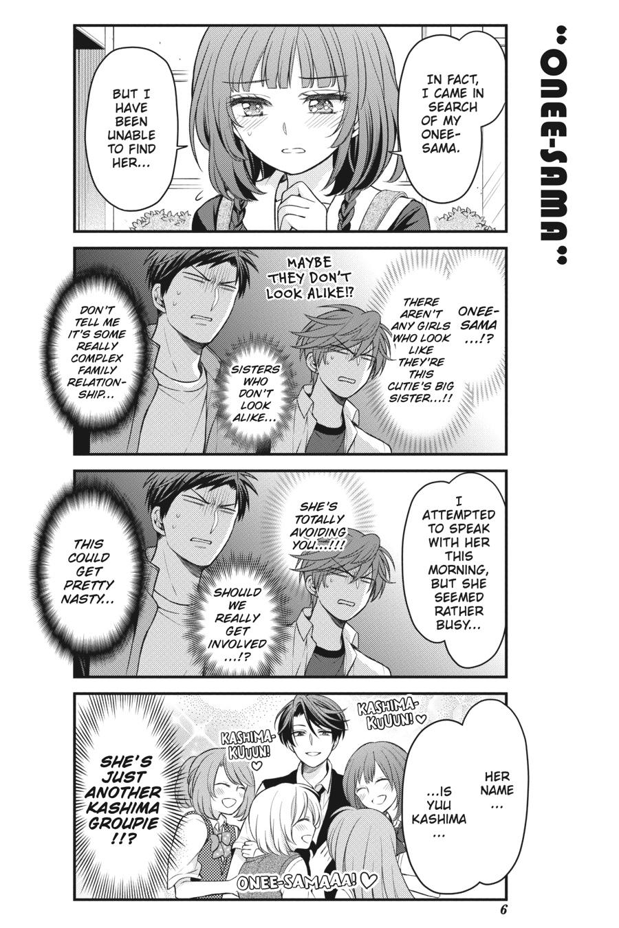 Monthly Girls' Nozaki-kun Chapter 99 - Page 7