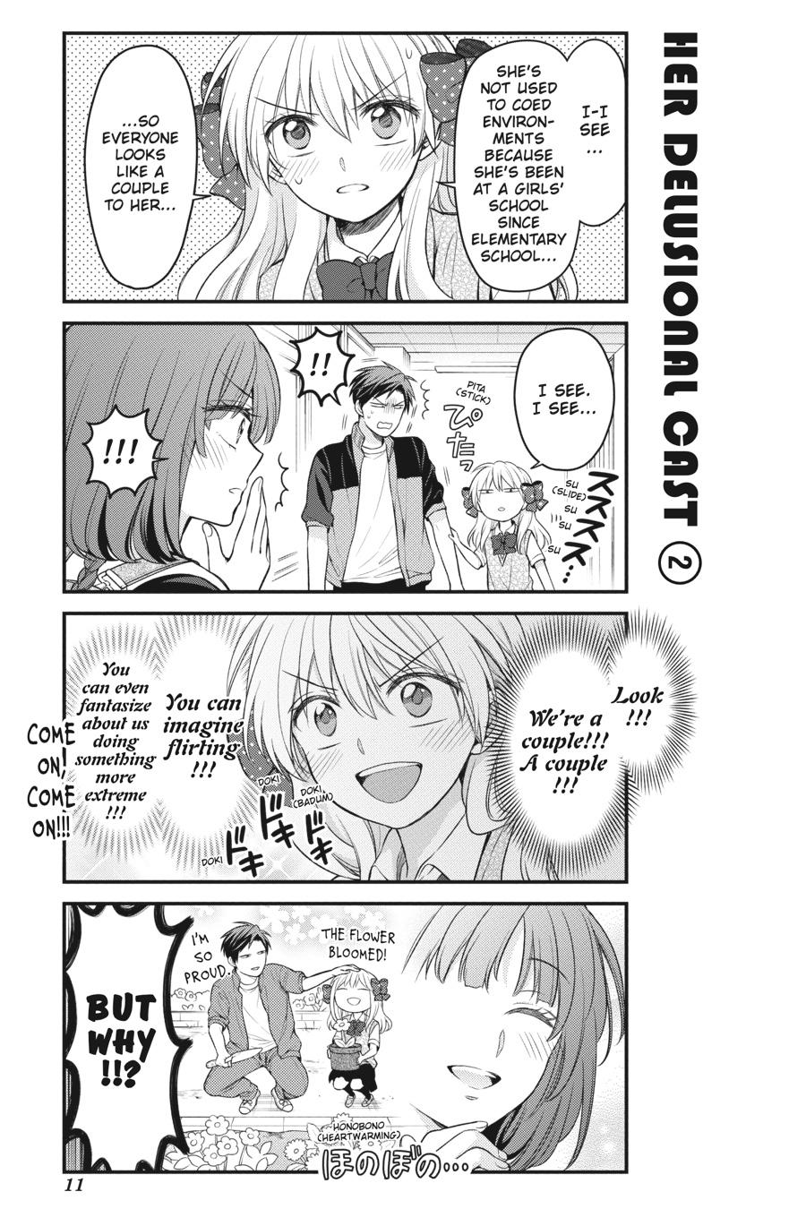 Monthly Girls' Nozaki-kun Chapter 99 - Page 12