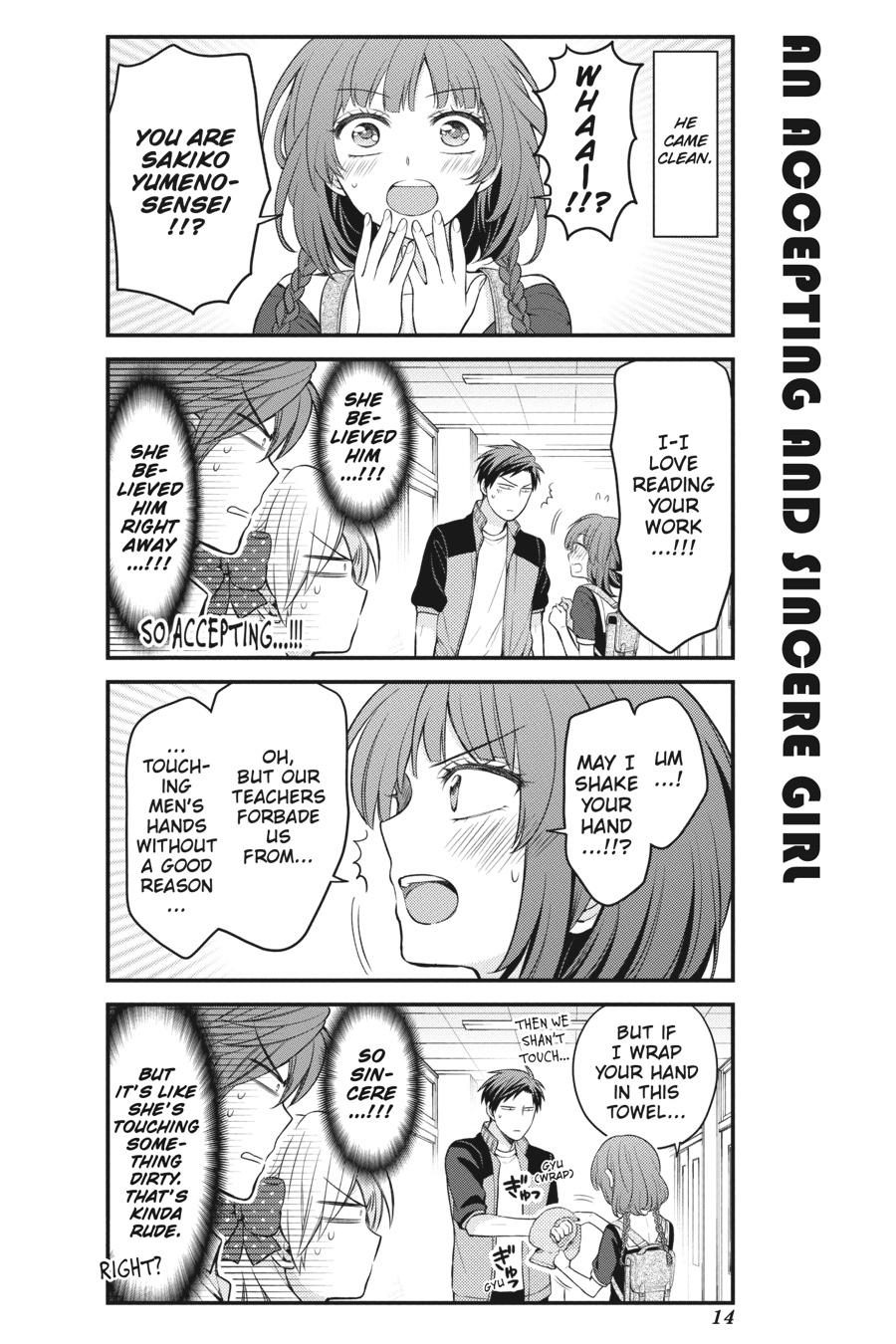Monthly Girls' Nozaki-kun Chapter 99 - Page 15