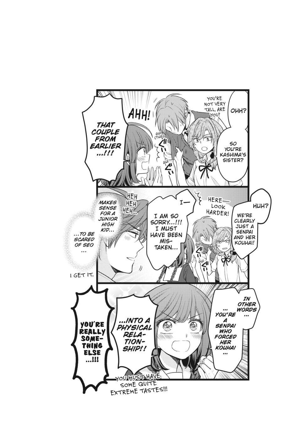Monthly Girls' Nozaki-kun Chapter 99 - Page 17