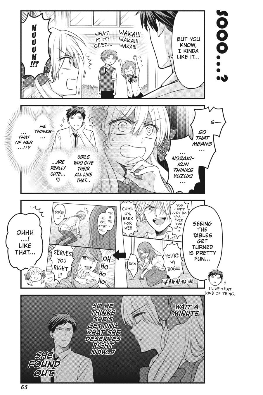 Monthly Girls' Nozaki-kun Chapter 103 - Page 3