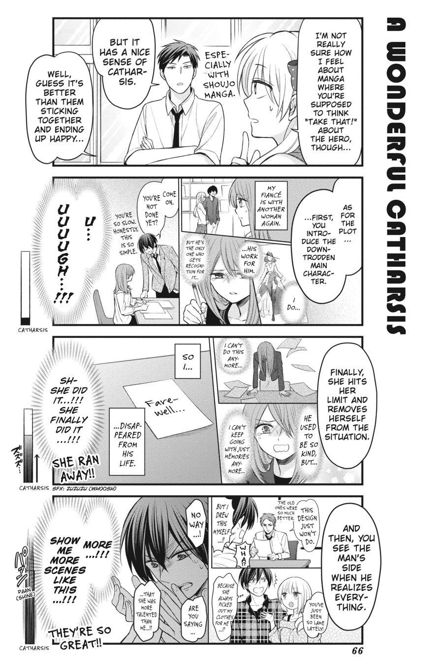 Monthly Girls' Nozaki-kun Chapter 103 - Page 4