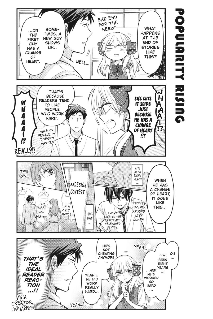 Monthly Girls' Nozaki-kun Chapter 103 - Page 5