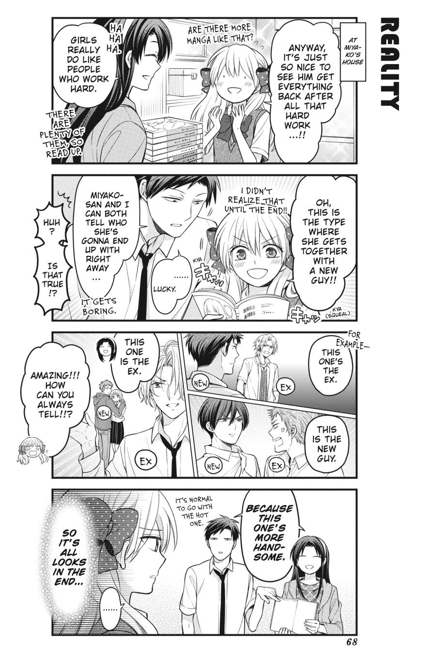 Monthly Girls' Nozaki-kun Chapter 103 - Page 6