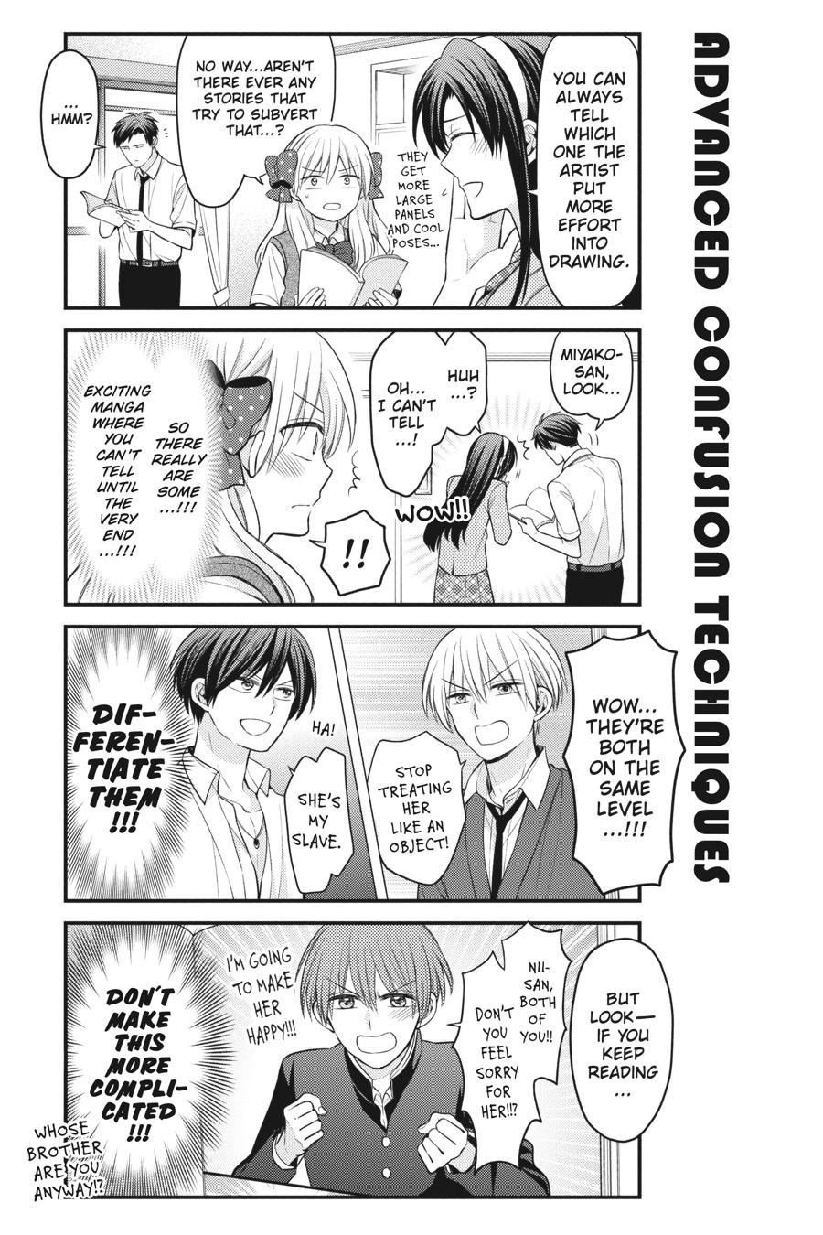 Monthly Girls' Nozaki-kun Chapter 103 - Page 7