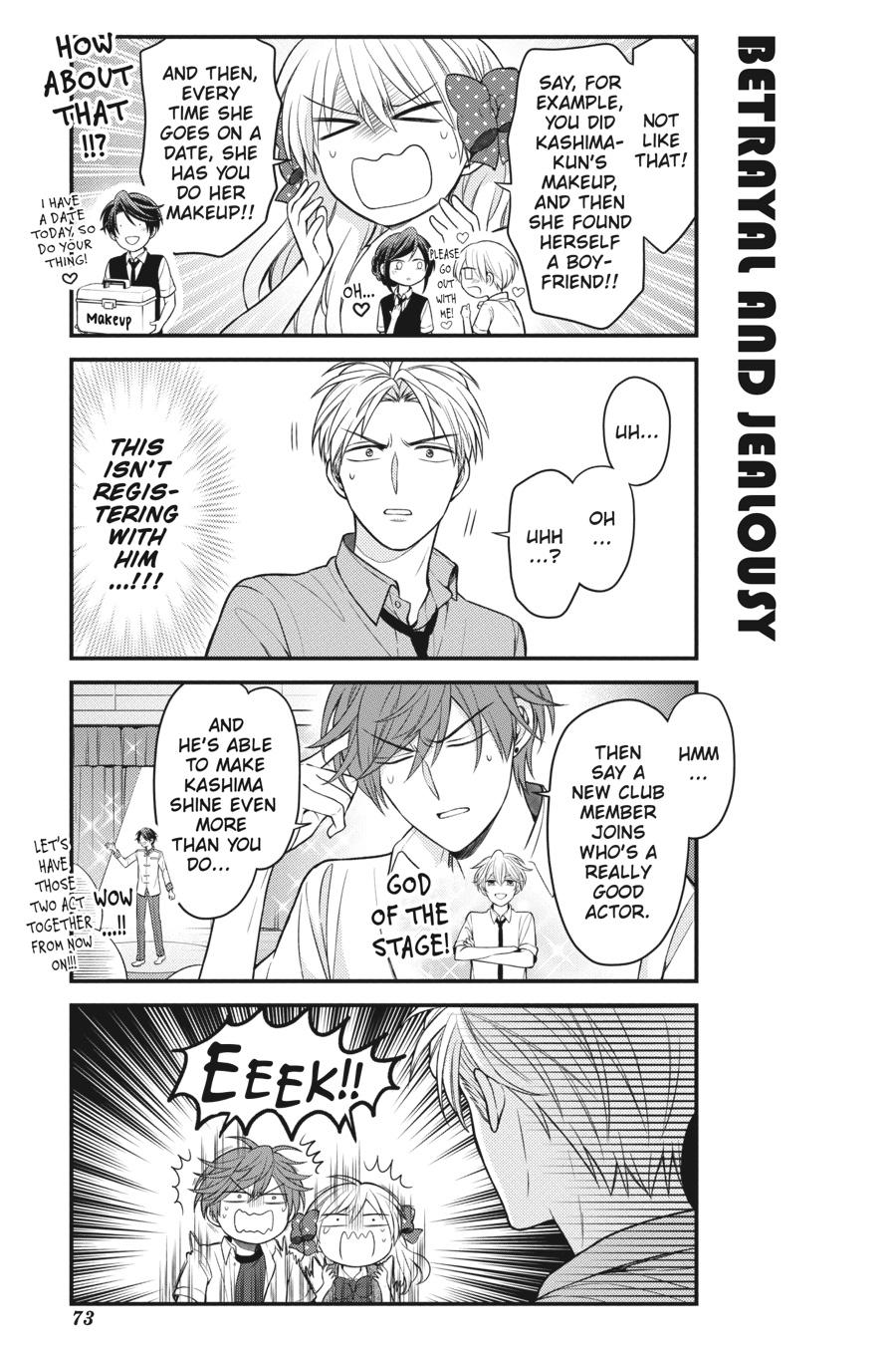 Monthly Girls' Nozaki-kun Chapter 103 - Page 11