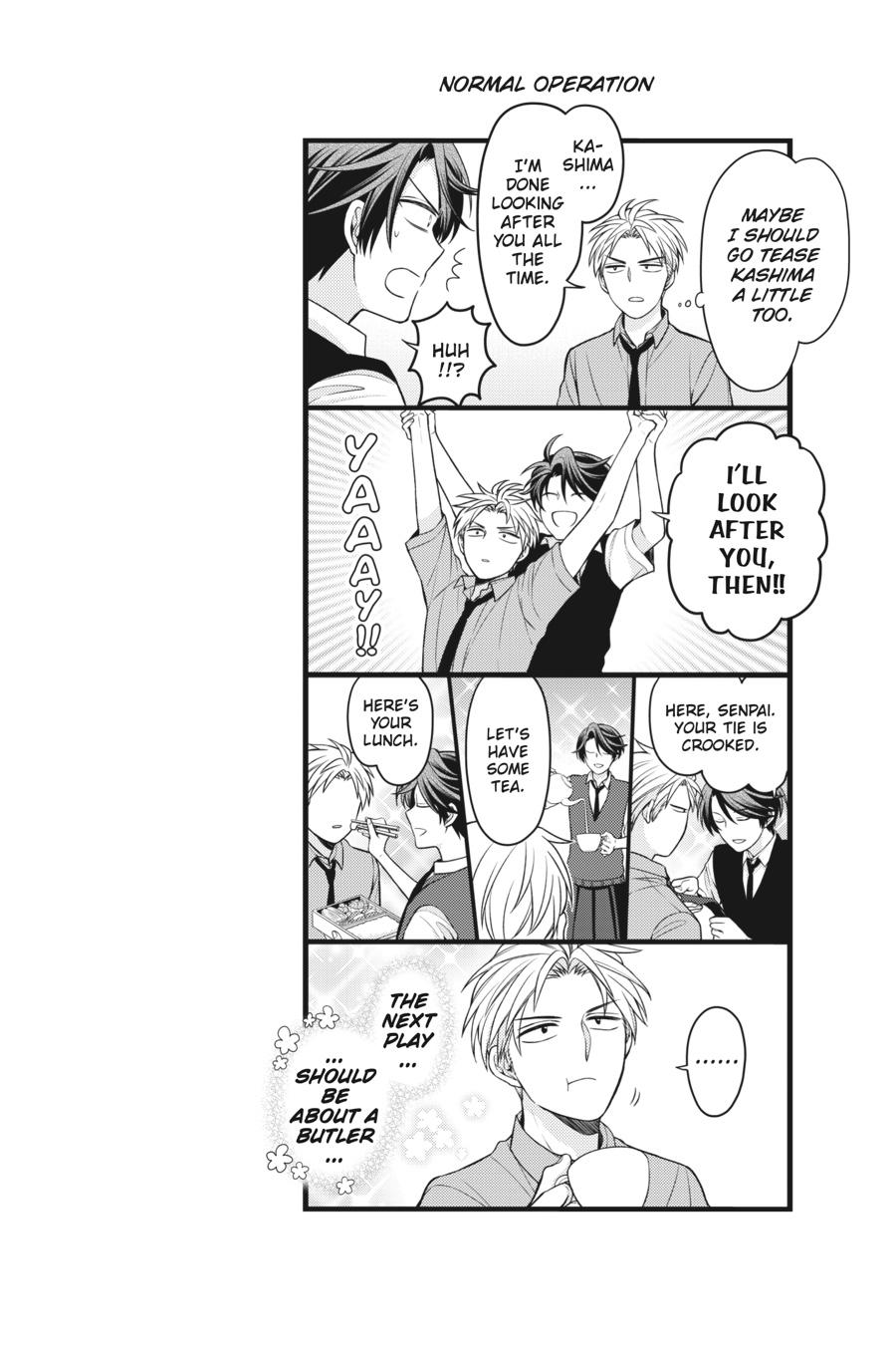 Monthly Girls' Nozaki-kun Chapter 103 - Page 14