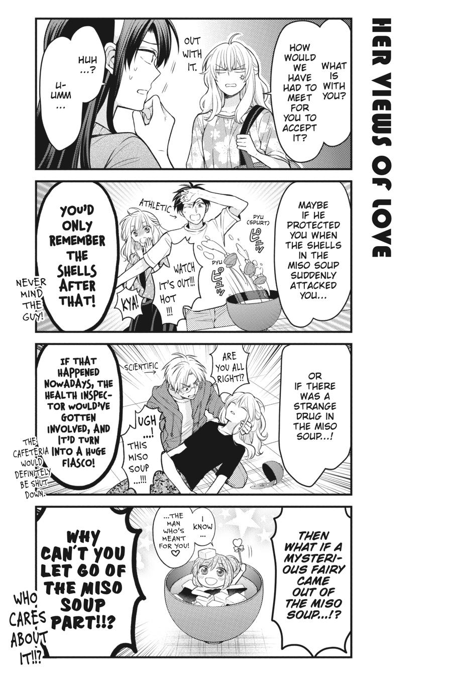 Monthly Girls' Nozaki-kun Chapter 104 - Page 3