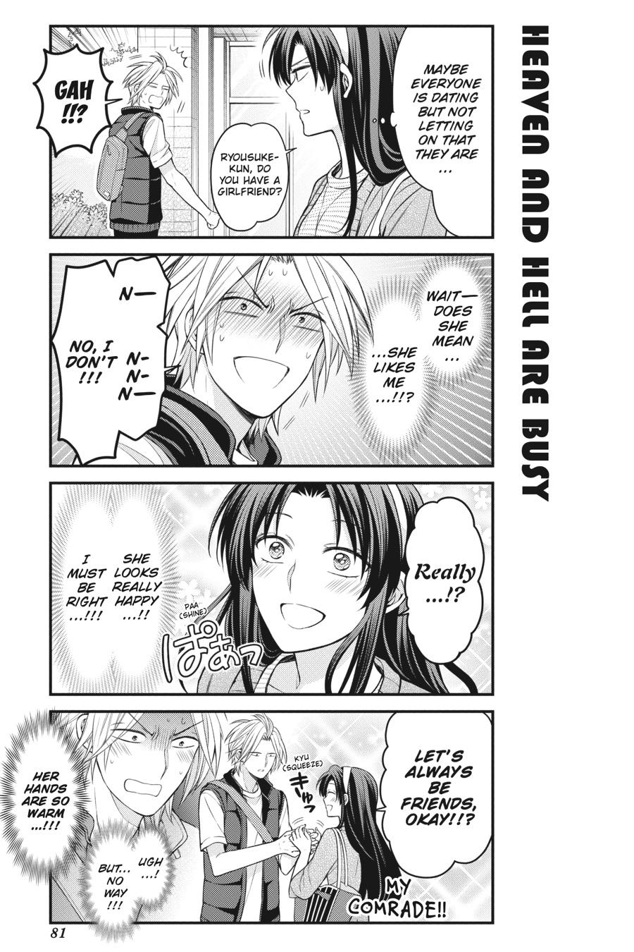 Monthly Girls' Nozaki-kun Chapter 104 - Page 5