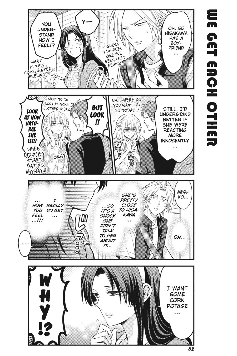 Monthly Girls' Nozaki-kun Chapter 104 - Page 6