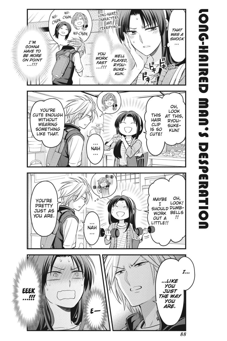 Monthly Girls' Nozaki-kun Chapter 104 - Page 12