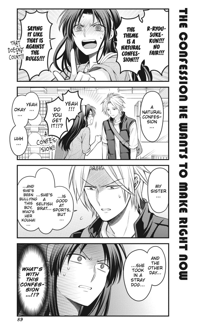 Monthly Girls' Nozaki-kun Chapter 104 - Page 13