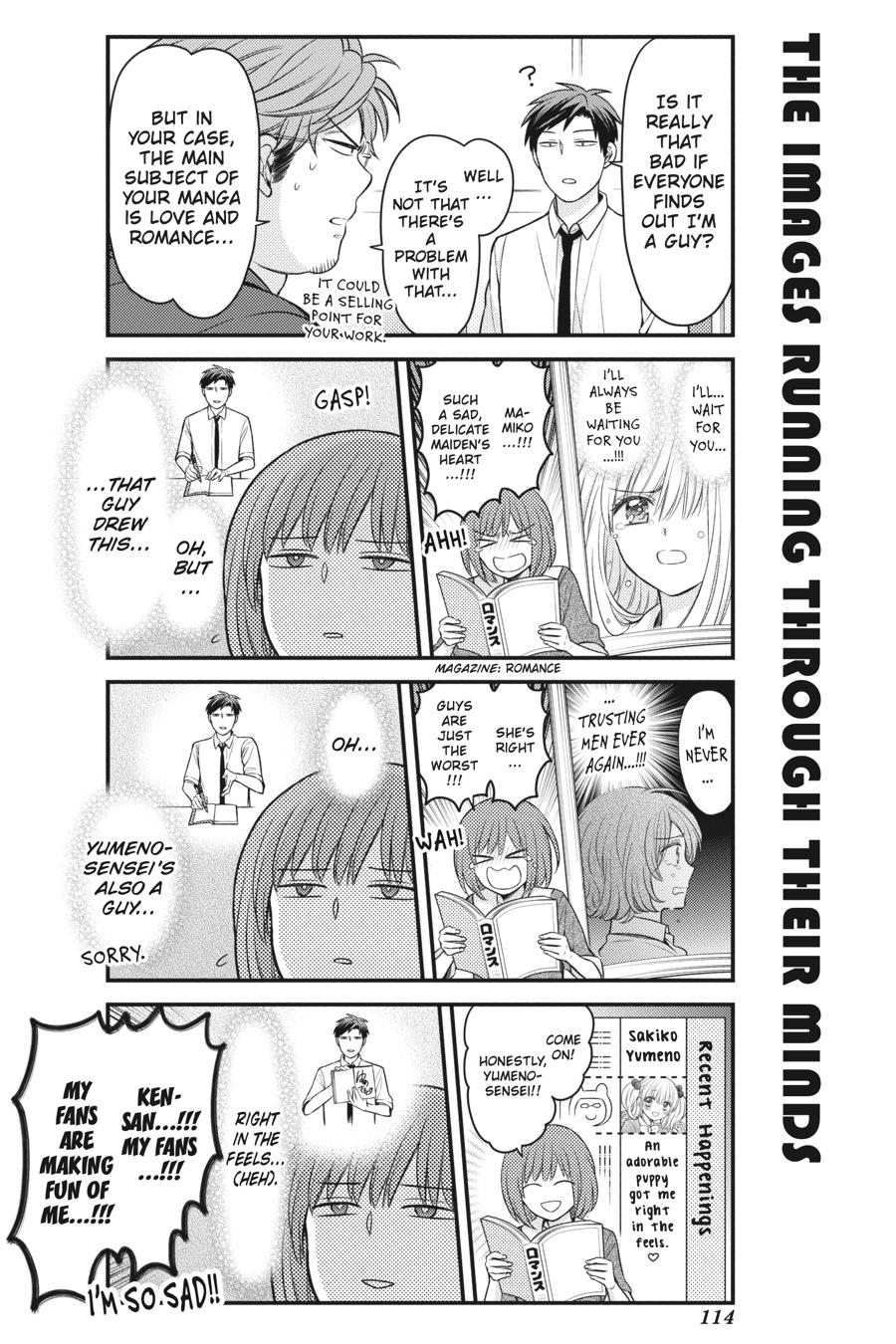 Monthly Girls' Nozaki-kun Chapter 106 - Page 4