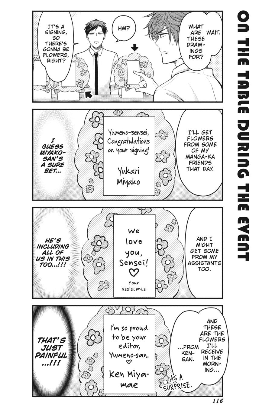 Monthly Girls' Nozaki-kun Chapter 106 - Page 6