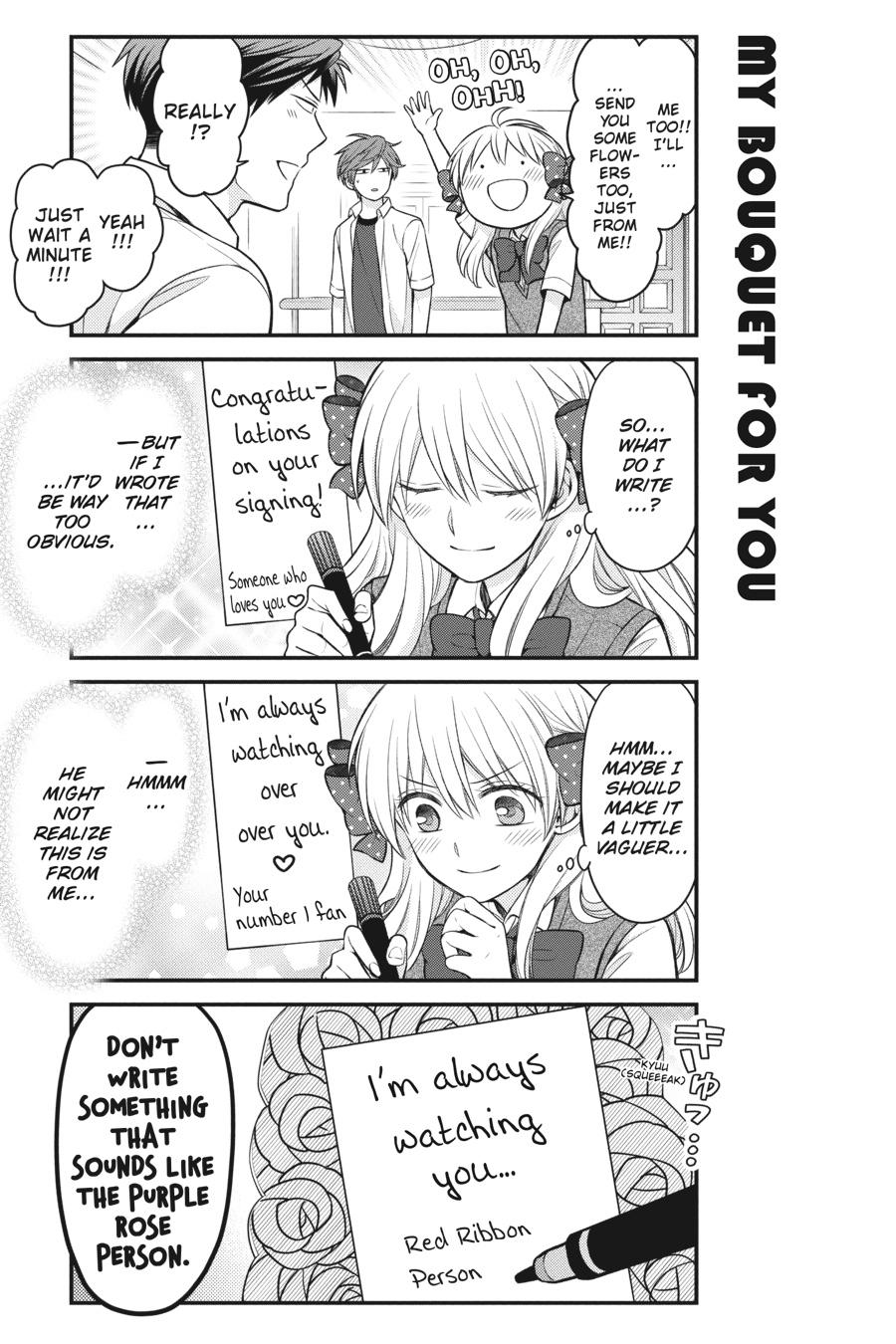 Monthly Girls' Nozaki-kun Chapter 106 - Page 7
