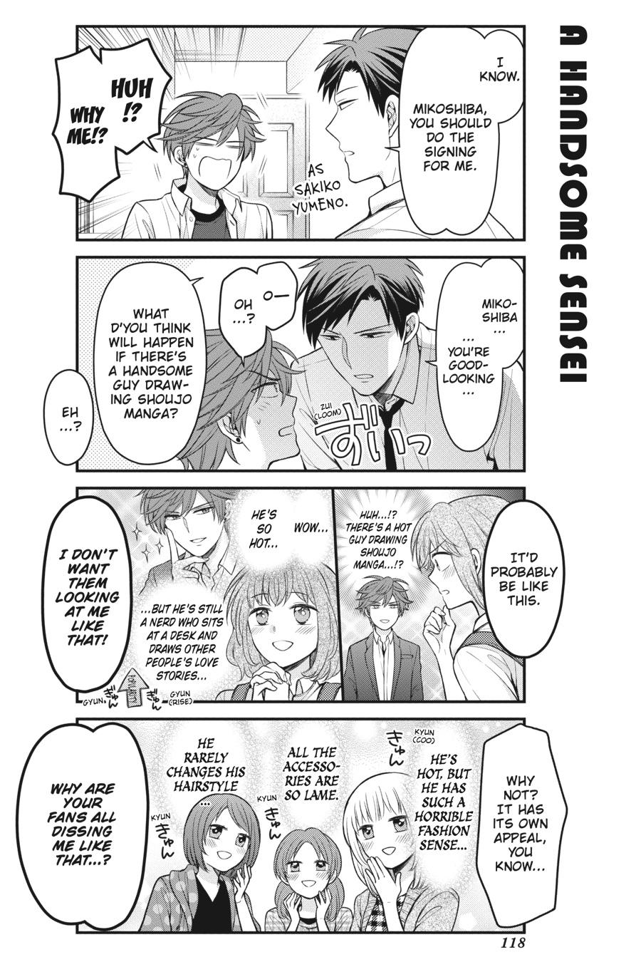 Monthly Girls' Nozaki-kun Chapter 106 - Page 8