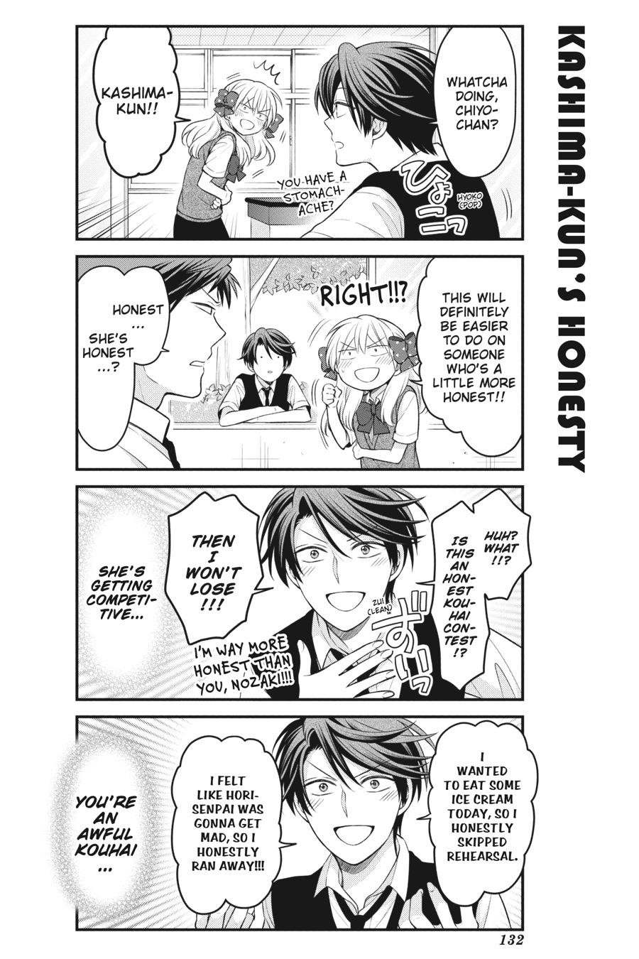Monthly Girls' Nozaki-kun Chapter 107 - Page 4