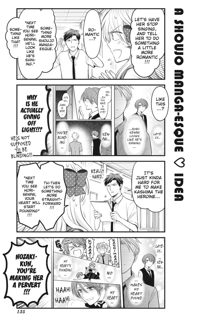 Monthly Girls' Nozaki-kun Chapter 107 - Page 7