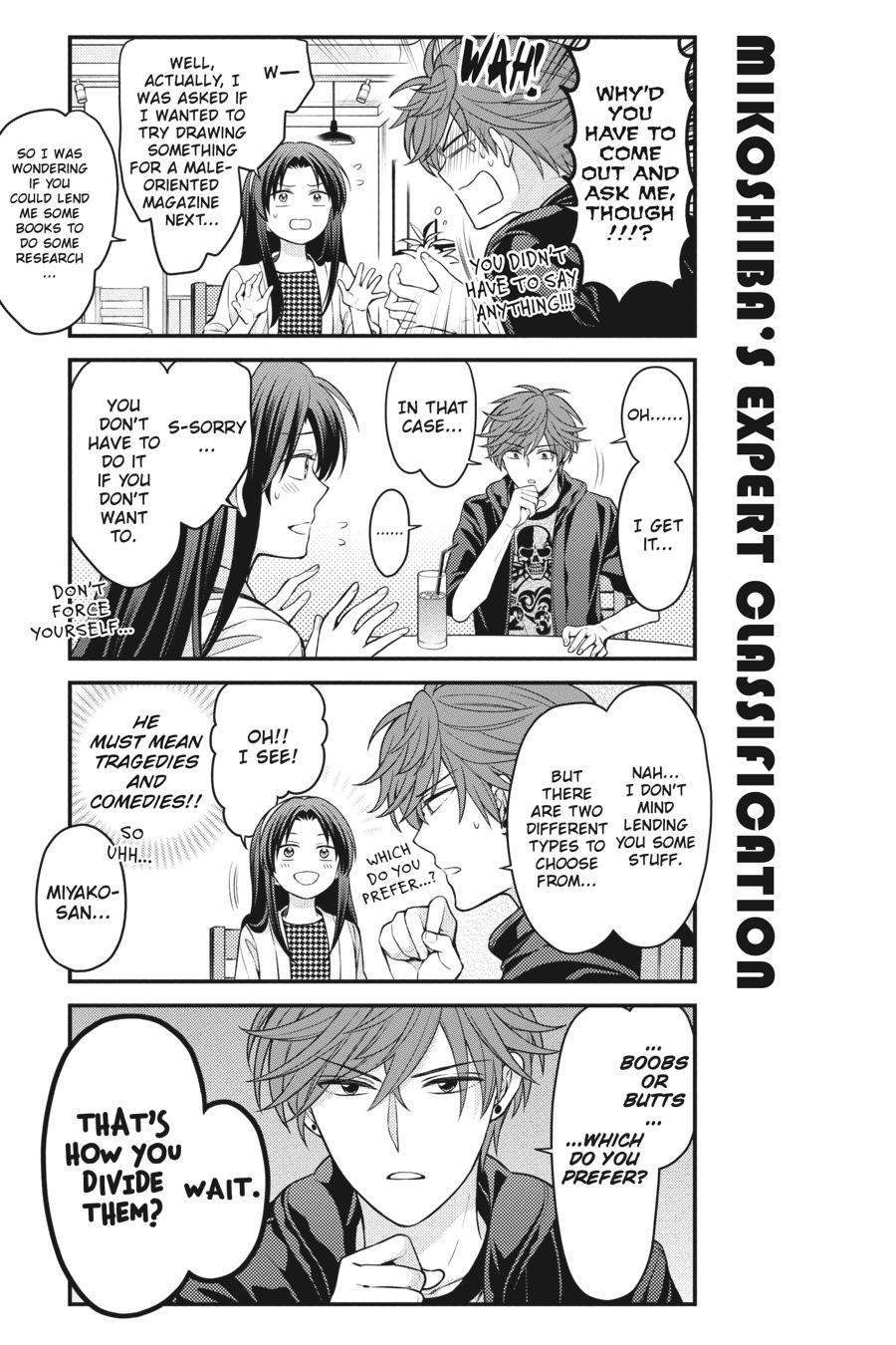 Monthly Girls' Nozaki-kun Chapter 110 - Page 3