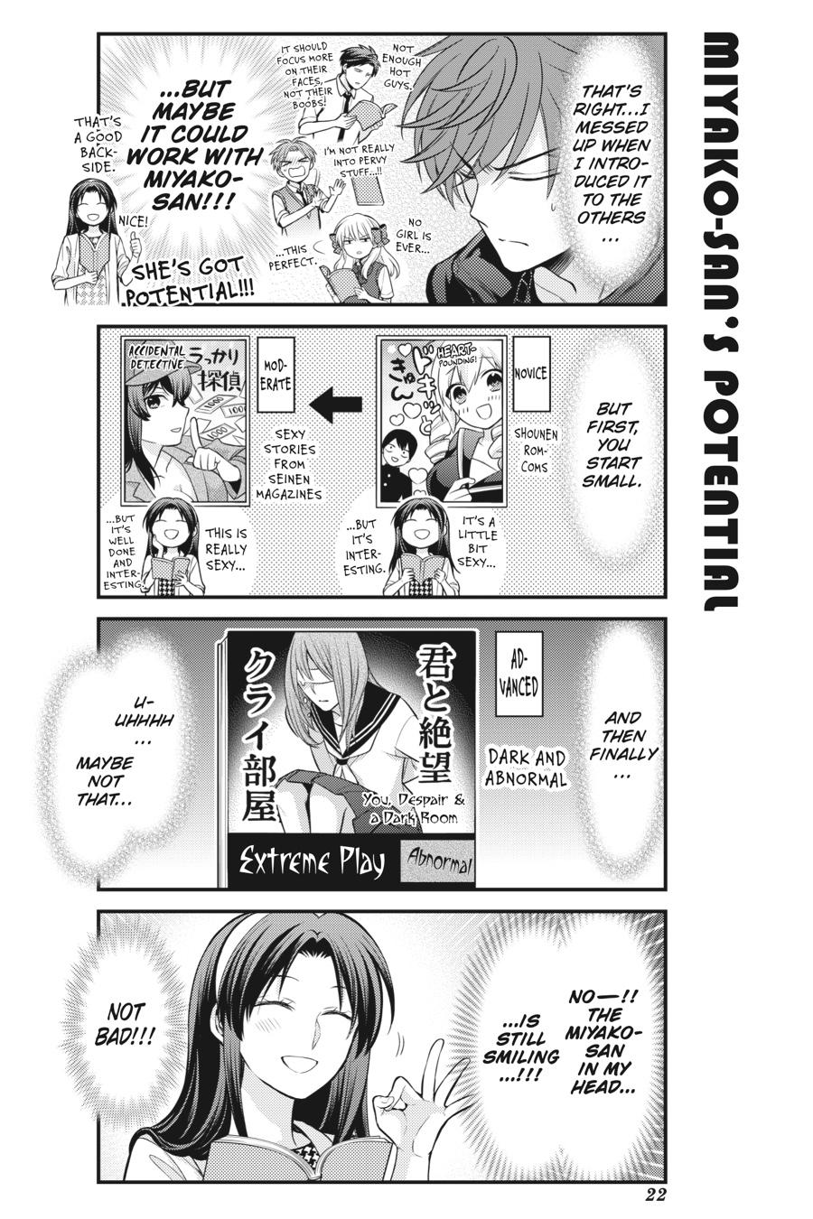 Monthly Girls' Nozaki-kun Chapter 110 - Page 6