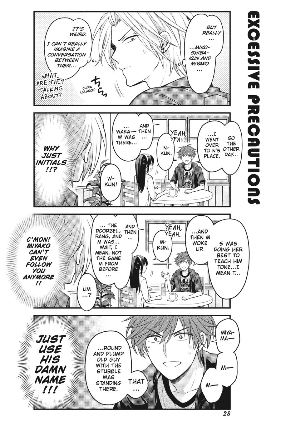 Monthly Girls' Nozaki-kun Chapter 110 - Page 12