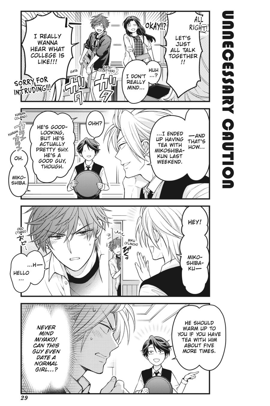 Monthly Girls' Nozaki-kun Chapter 110 - Page 13