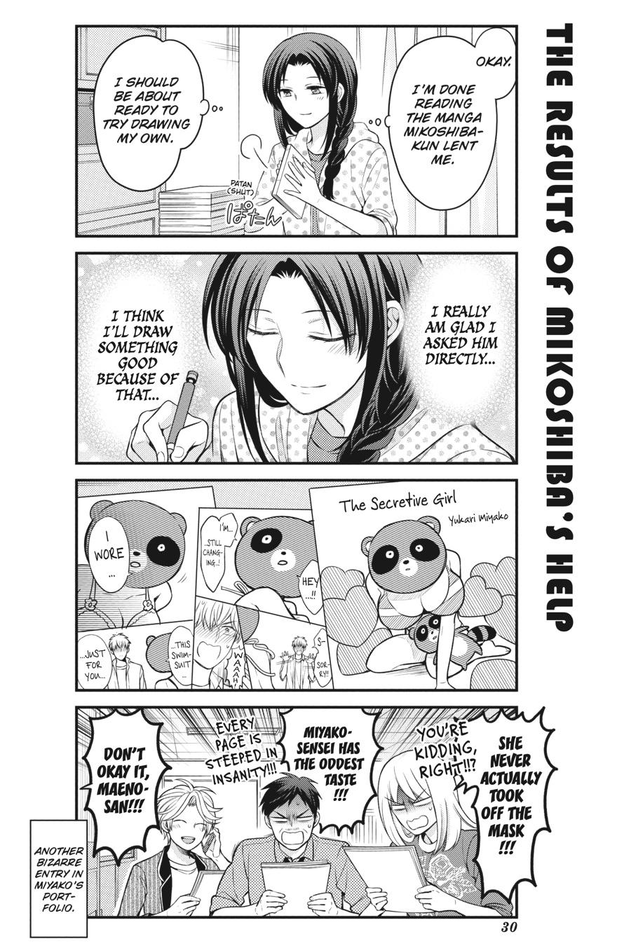 Monthly Girls' Nozaki-kun Chapter 110 - Page 14