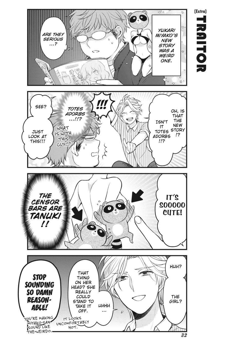Monthly Girls' Nozaki-kun Chapter 110 - Page 16
