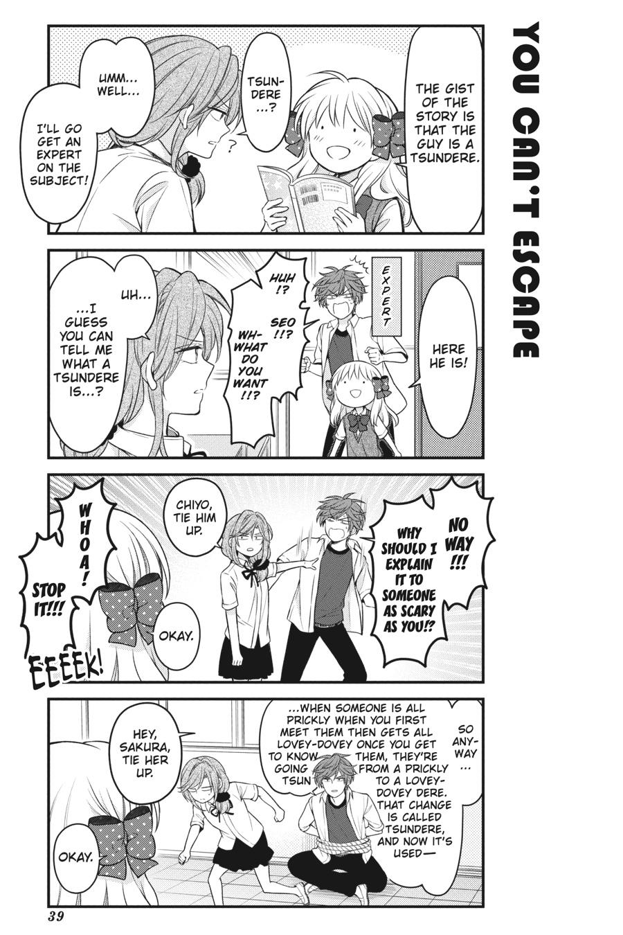 Monthly Girls' Nozaki-kun Chapter 111 - Page 5