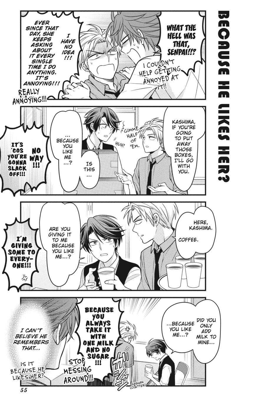 Monthly Girls' Nozaki-kun Chapter 112 - Page 5