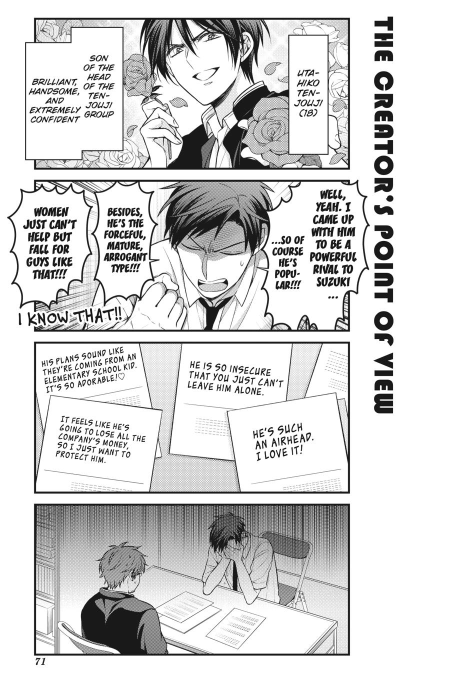 Monthly Girls' Nozaki-kun Chapter 113 - Page 3