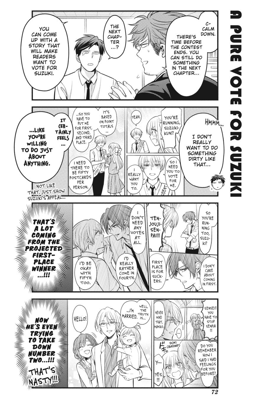 Monthly Girls' Nozaki-kun Chapter 113 - Page 4