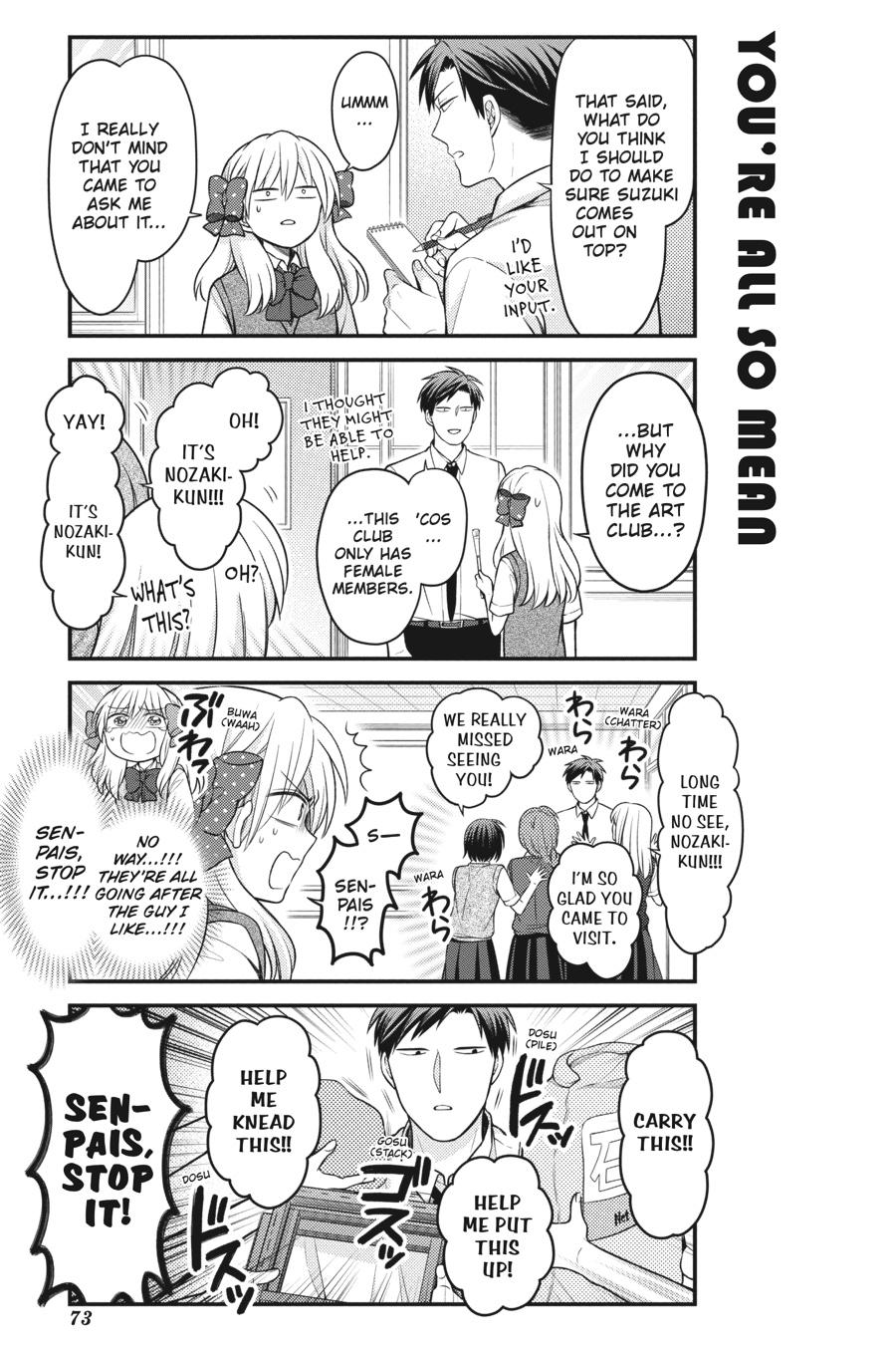Monthly Girls' Nozaki-kun Chapter 113 - Page 5