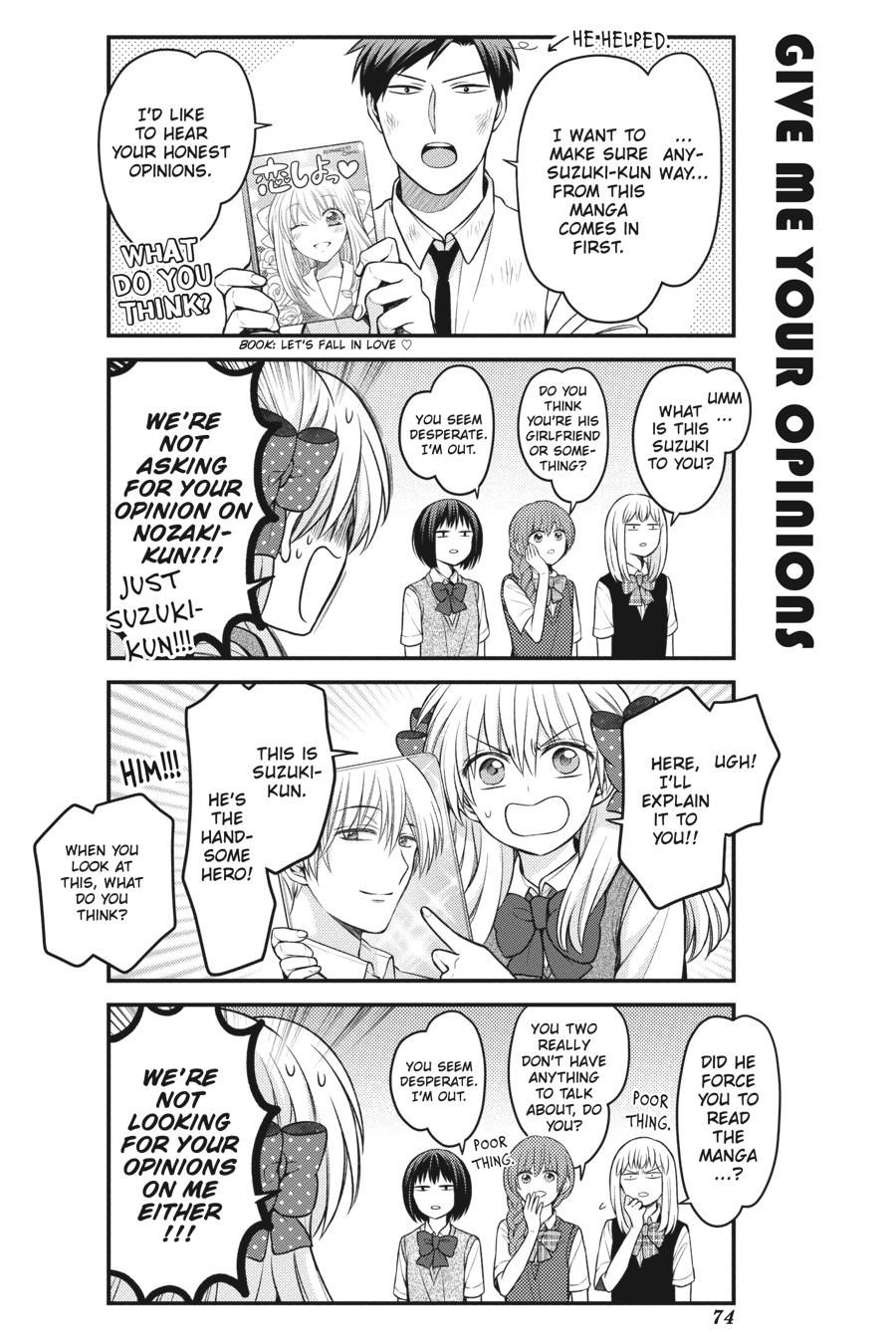 Monthly Girls' Nozaki-kun Chapter 113 - Page 6