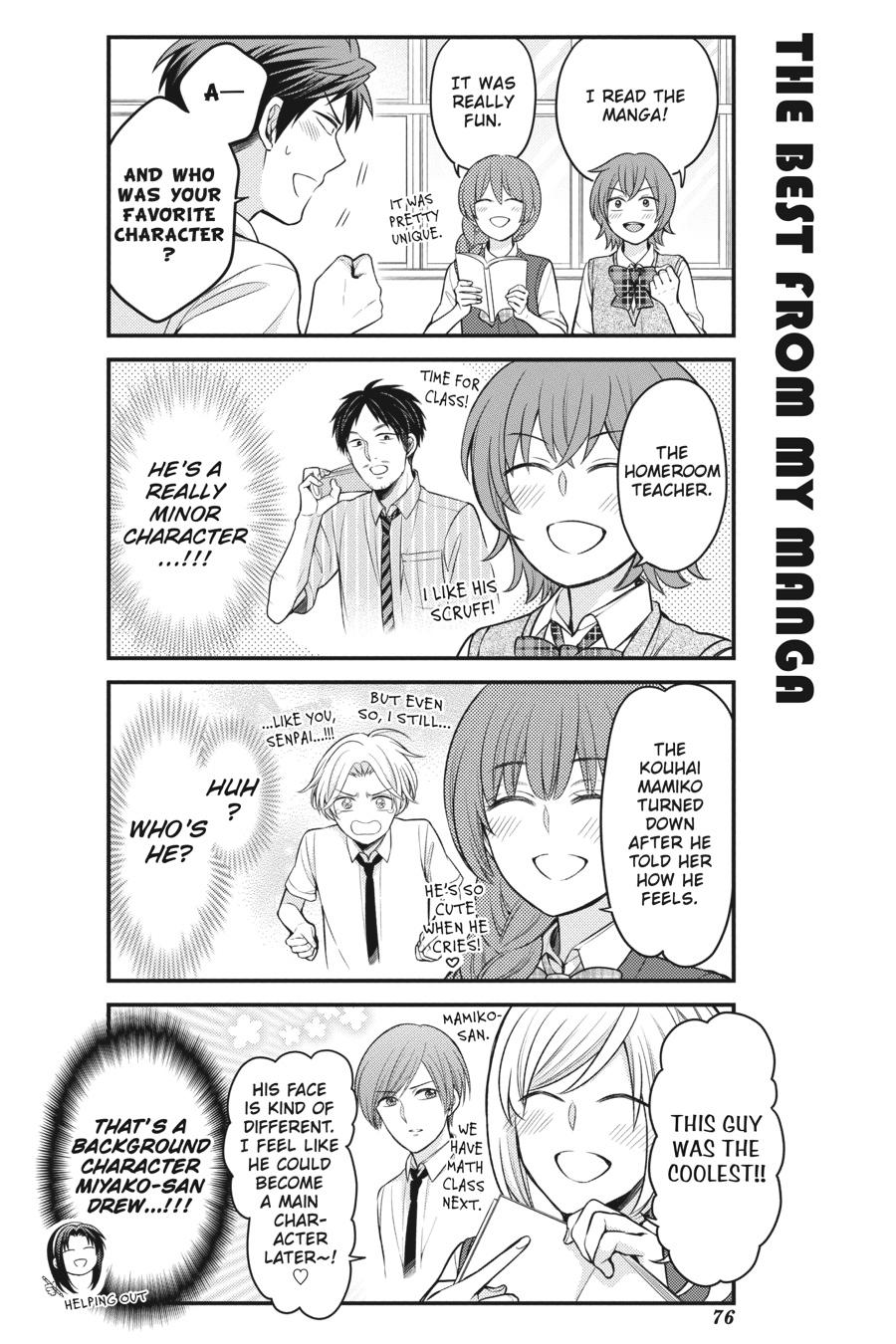 Monthly Girls' Nozaki-kun Chapter 113 - Page 8