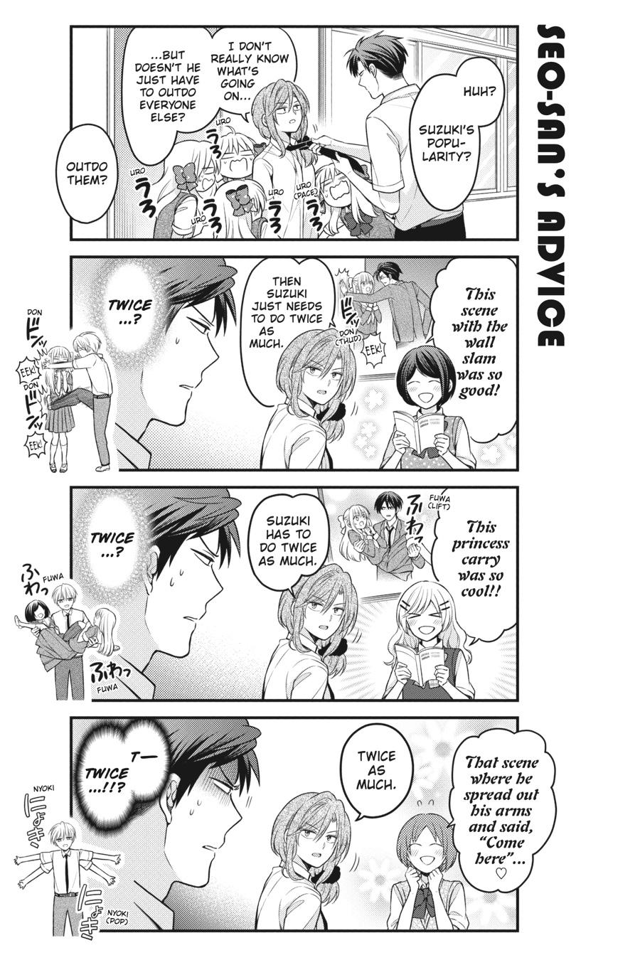 Monthly Girls' Nozaki-kun Chapter 113 - Page 11