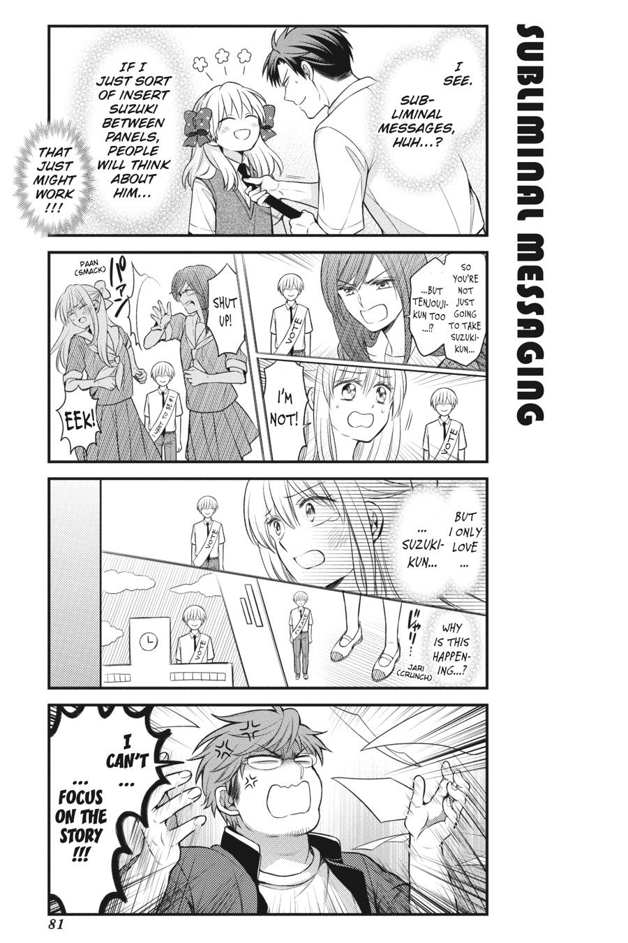 Monthly Girls' Nozaki-kun Chapter 113 - Page 13