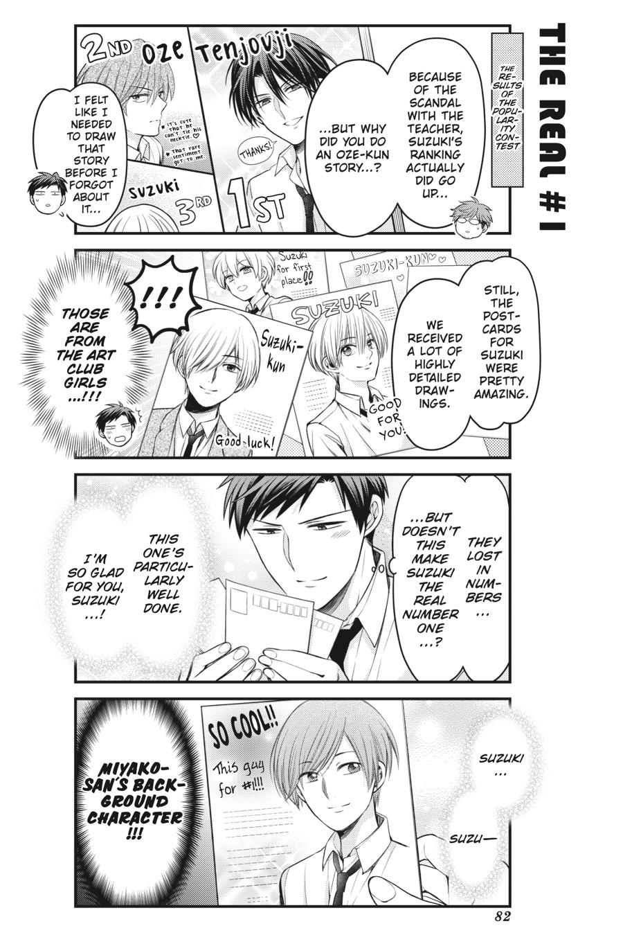 Monthly Girls' Nozaki-kun Chapter 113 - Page 14