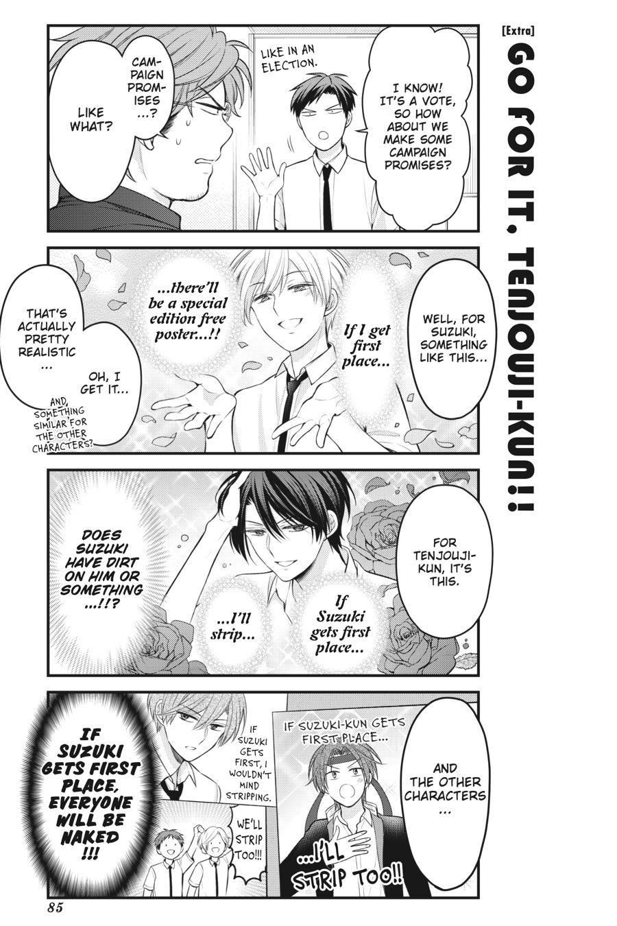 Monthly Girls' Nozaki-kun Chapter 113 - Page 17