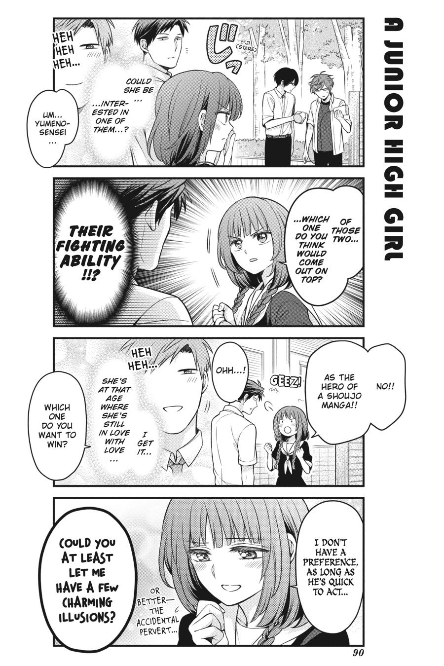 Monthly Girls' Nozaki-kun Chapter 114 - Page 4