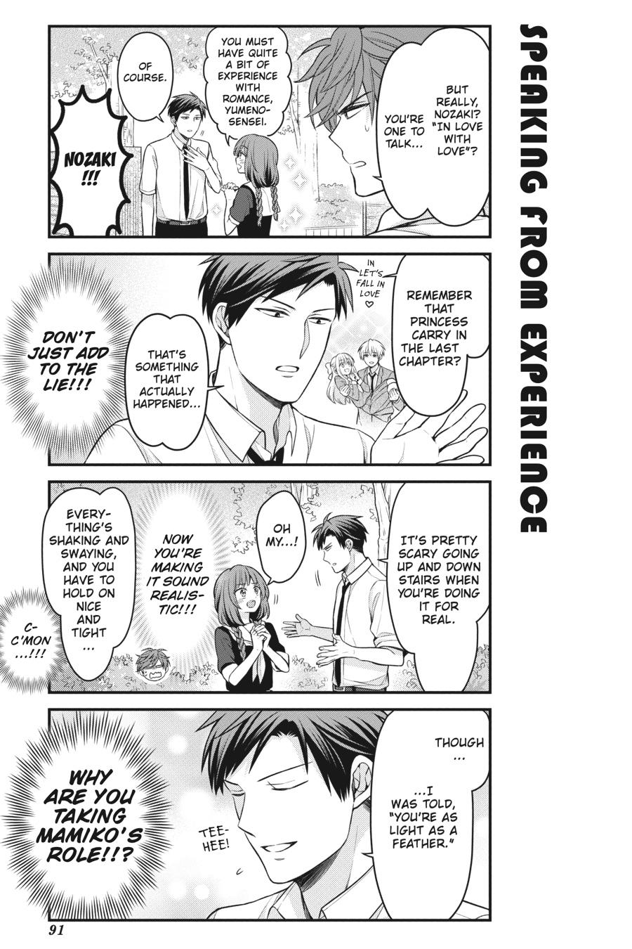Monthly Girls' Nozaki-kun Chapter 114 - Page 5