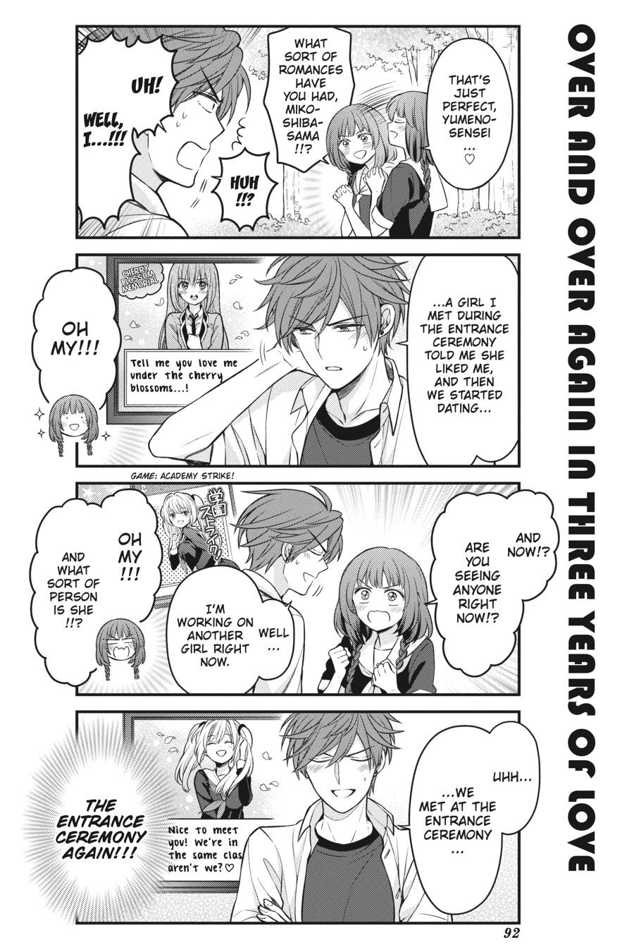 Monthly Girls' Nozaki-kun Chapter 114 - Page 6