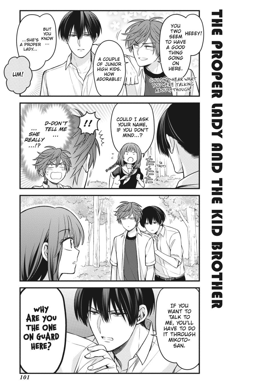 Monthly Girls' Nozaki-kun Chapter 114 - Page 15