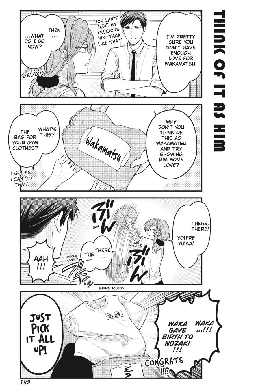 Monthly Girls' Nozaki-kun Chapter 115 - Page 3
