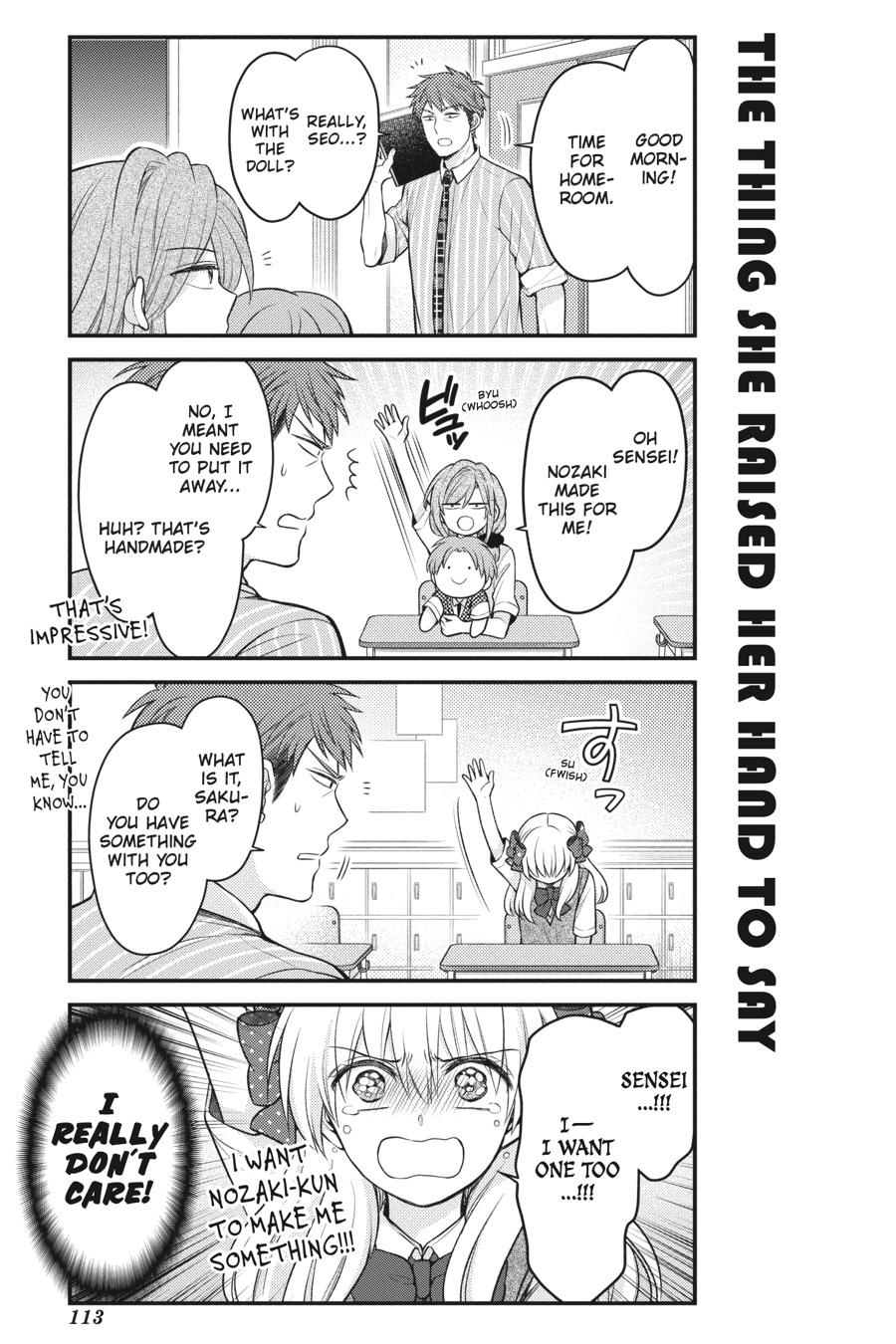 Monthly Girls' Nozaki-kun Chapter 115 - Page 7