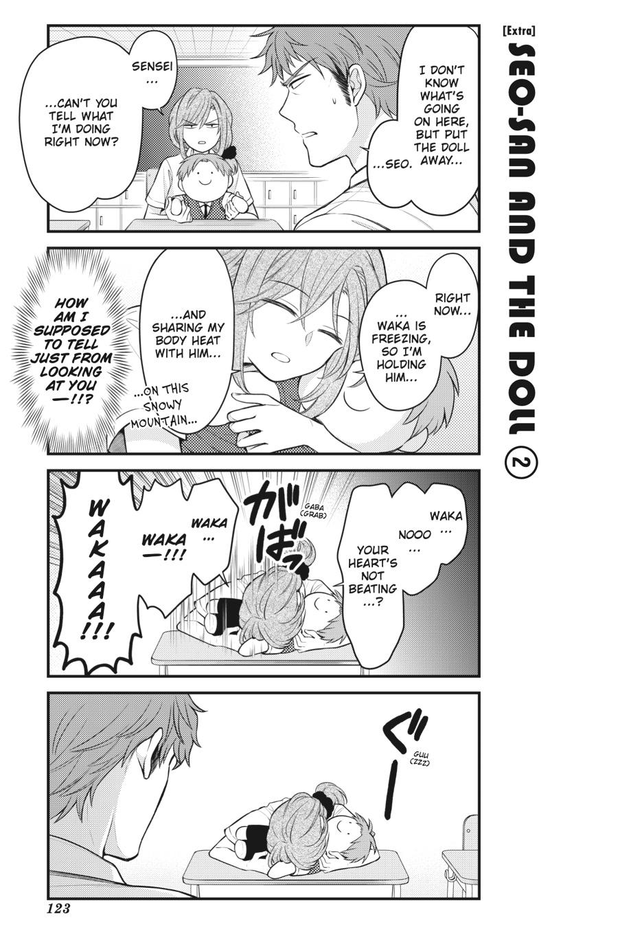 Monthly Girls' Nozaki-kun Chapter 115 - Page 17