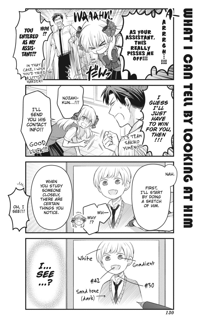 Monthly Girls' Nozaki-kun Chapter 116 - Page 6
