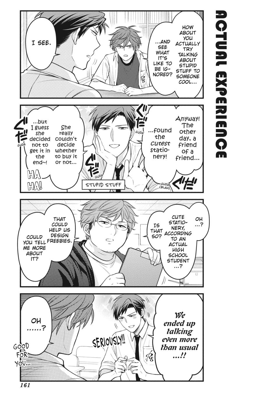 Monthly Girls' Nozaki-kun Chapter 118 - Page 3