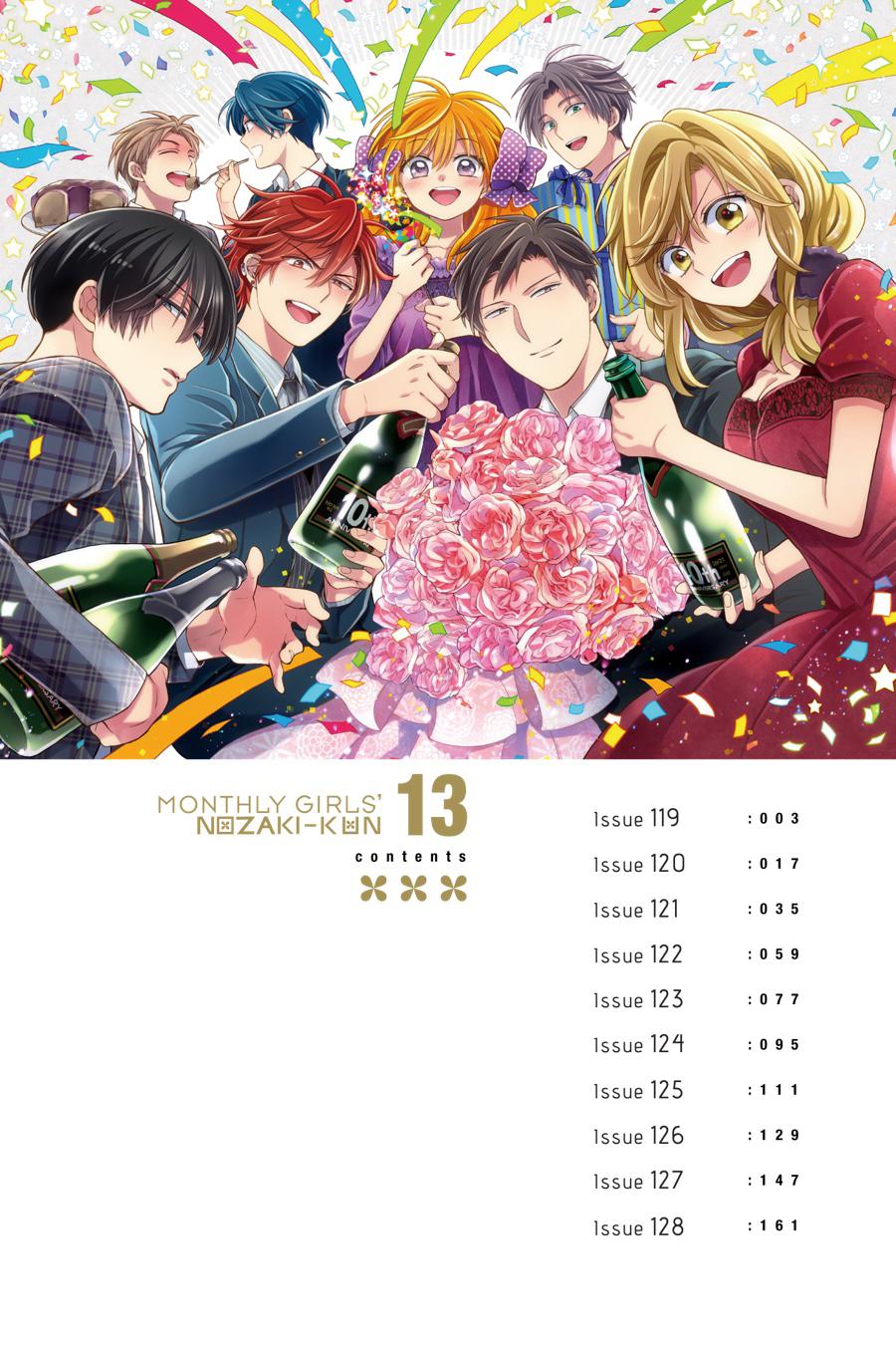 Monthly Girls' Nozaki-kun Chapter 119 - Page 3